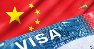 Thủ tục xin visa du lịch Trung Quốc