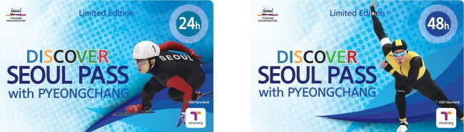 Thẻ du lịch khám phá Seoul